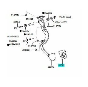 TOYOTA トヨタ 純正部品 クラッチペダル ブレーキ ペタル パッド 31321-53010 カスタム 車の画像4