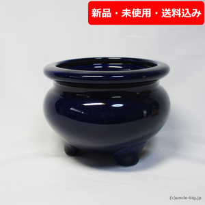 【特価品】陶器 線香立て 瑠璃3.5 1個 今だけ香炉用灰を1袋プレゼント