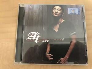 杜德偉「I Believe」中古CD 杜徳偉 ALEX TO アレックス・トゥー 