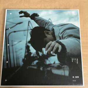 JJ Lin 林俊傑「偉大的渺小」 中古CD 中華ポップスの画像1
