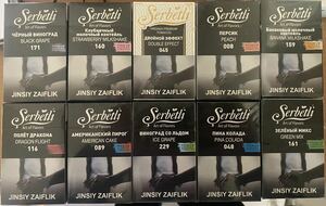 BIG SALE 値下 Serbetliミックスシーシャフレーバー50gr x 10個(50grX10個) Serbetli shisha mix flavors 50grX10 500gr