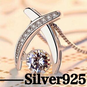 ネックレス S925 シルバー ツインクロス 韓国 CZ ダイヤモンド プレゼント 綺麗 ダイヤ 