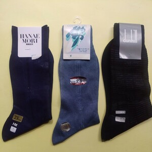  size 23 Dunhill other business socks mesh thin 