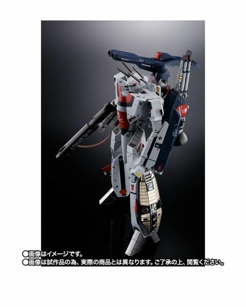 DX超合金☆劇場版 VF-1S ストライクバルキリー(一条輝機)メカニックエディション☆TAMASHII NATION 2023☆新品未開封☆マクロス