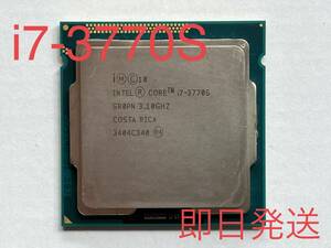 【送料無料】♪Intel CPU Core i7-3770S SR0PN 3.100GHz 即決あり！