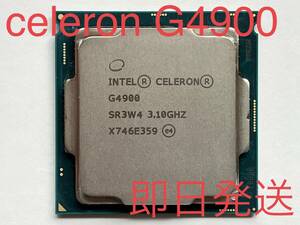 【送料無料】♪Intel CPU Celeron G4900 3.10GHz SR3W4 即決あり！02