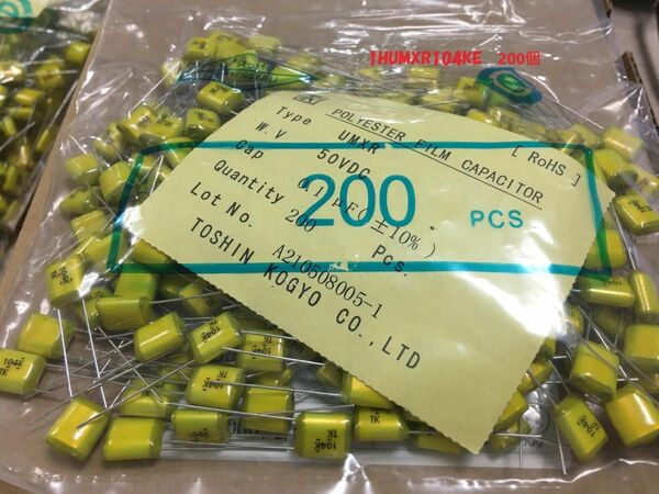 1HUMXR104KE　50V　0.1μF　200pcs 