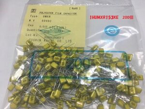 1HUMXR153KE　50V　0.015μF　200pcs