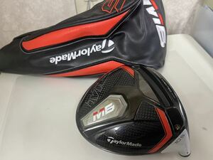 TaylorMade