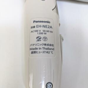 Panasonic パナソニック EH-NE2A 2020年製 ヘアドライヤーの画像9