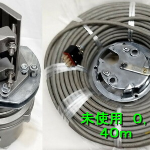 １２０日保証 ローテーター 特選 江本１２００ＭＳＡ 未使用ケーブル４０ｍ 即決プレゼント有りの画像9