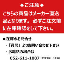 ヤンマー B10 YB101UZ ゴムクローラー 建機 クローラー ゴムキャタ K187239 180-72-39 180-39-72 180x72x39 180x39x72 ユンボ_画像5