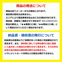 UN166047 160-60-47 【要在庫確認】送料無料 東日興産 ゴムクローラー 芯金 160x60x47 160x47x60 160-47-60 運搬車 作業機 クローラー_画像3