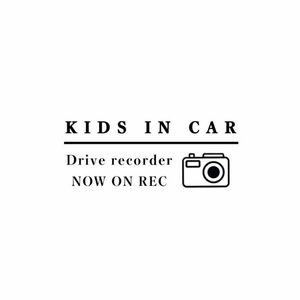 【M-035】キッズインカー ドラレコ ステッカー ドライブレコーダー カメラ　ベビーインカー　録画　Kids in car