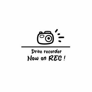 ドライブレコーダー　ステッカー　ドラレコ　Rec カメラステッカー　Now on REC 録画　drive recorder