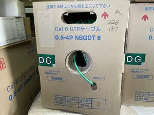 日本製線Cat6UTPケーブルDG　使いかけ残180ｍ