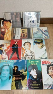  Azumano Sumitada CD все 13 шт. комплект 