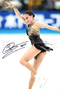 アリーナ・ザギトワ 直筆サインフォト フィギュアスケート Alina Zagitova