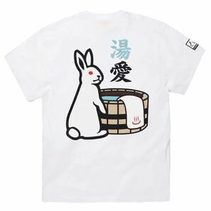 『新品』FR2 × FROCLUB Tシャツ★Mサイズ★白 ホワイト 半袖★サウナ 風呂