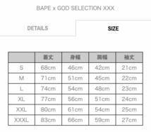 『新品』GOD SELECTION XXX × BAPE★BABY MILO Tシャツ Lサイズ★黒 ブラック_画像3