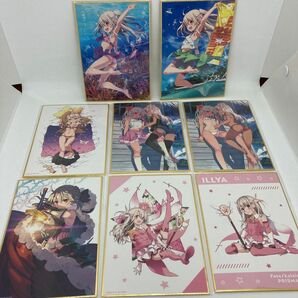 プリズマ☆イリヤ　くじ引き堂　D賞　1周年記念くじ　8個セット　新品未開封　即購入◯