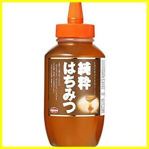 *1 kilogram (x1)* ( poly- ) original . honey 1000g