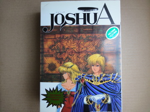 X68000用ゲームソフト　JOSHUA　ジョシュア　（初期動作確認済み）