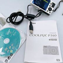 Nikon COOLPIX P310 White コンパクトデジタルカメラ デジタルカメラ ホワイト ボディ 動作品 _画像9