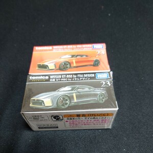 トミカプレミアム 発売記念仕様 No.23 イタルデザイン GT-Rトミカ