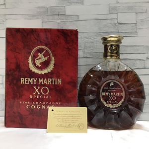 ◇未開栓◇REMY MARTIN XO SPECIAL レミーマルタン ブランデー 700ml 40% 