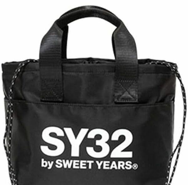 SY32トートバッグブラック美品