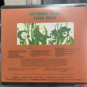 Jethro Tull - This Was 日曜日の印象 ジェスロタル 国内版の画像2