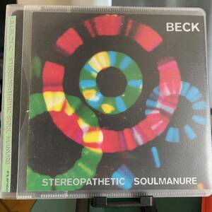 BECK - STEREOPATHETIC SOULMANURE ベック