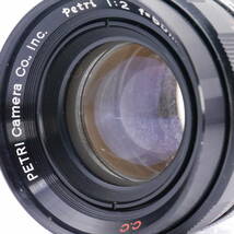 ジャンク PETORI camera CO inc Petri F2 55mm O183_画像2