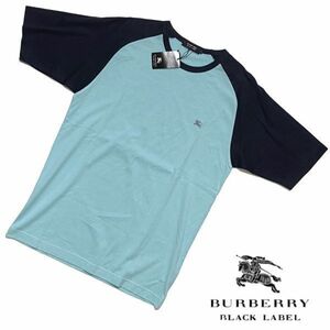 新品 レア バーバリーブラックレーベル サーフ Tシャツ メンズ 男性用 2 ブルー 青 半袖シャツ カットソー ロンT ハワイアン アロハ ビーチ