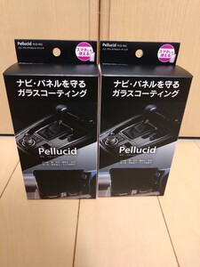 送料無料　ペルシード　ナビ・ブラックパネルコーティング　PCD-902 2個セット