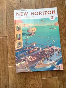 NEW HORIZON 2 English Corse 東京書籍　教科書　中学2年　英語