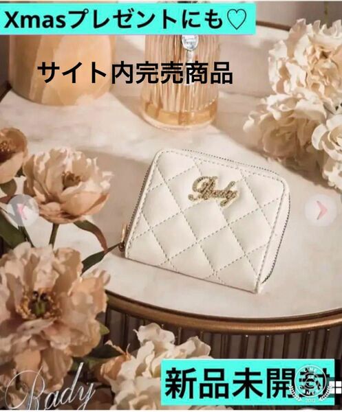 完売!大人気『 最新』カードコインケースRadyロゴホワイト