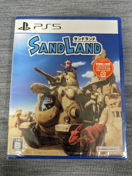 SAND LAND PS5 サンドランド