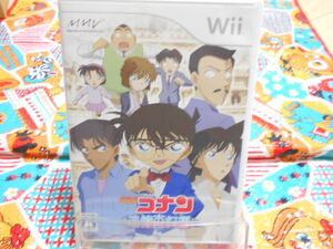 Wii 名探偵コナン　～追憶の幻想～