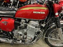 極上美車　CB750four 車検令和7年5月　ウオタニSP2 ヨシムラTMRキャブ　K1 z1 kz900 cb550 400 gt_画像6