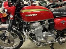 極上美車　CB750four 車検令和7年5月　ウオタニSP2 ヨシムラTMRキャブ　K1 z1 kz900 cb550 400 gt_画像7