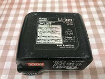 ★即決価格★マックス　中古　JC-928　JP-L914　急速充電器　14.4V3.0Ah 電池パック　セット　MAX【ハンズクラフトうるま店】_画像8