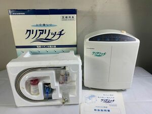 ◇FU40 電解イオン水 整水器 ジャノメ クリアリッチ 通電確認のみ 取扱説明書付き　家電　キッチン　アルカリイオン整水器◇T