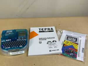 *#15 Tepra Pro label lighter SR232 tape 6-18mm operation verification settled owner manual attaching . store office work supplies *T