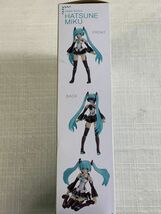 ◇☆211 初音ミク プラモデル　未開封　コトブキヤ フレームミュージック・ガール ハンドスケール ◇Y_画像7