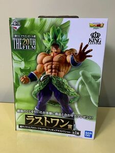 ◇☆260 ●未開封● フィギュア 一番くじ ドラゴンボール超 ラストワン賞 ブロリー フルパワーフィギュア　対象年齢15歳以上◇T