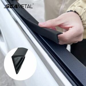 [ new goods ] inside for window seal strip long size 2m deadning . sound soundproofing 