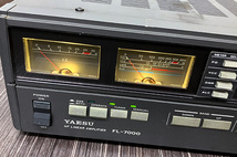 ■八重洲 YAESU FL-7000 リニアアンプ■_画像3