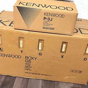 ■KENWOOD ROXY G5 システムコンポ ロキシー リモコン・説明書・元箱付属 ケンウッド■の画像9